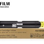 CT202499 ตลับหมึกสีเหลือง ของแท้ 100% Yellow Original Cartridge