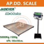 เครื่องชั่งดิจิตอล 5 ตัน เครื่องชั่งดิจิตอลแบบวางพื้นขนาดใหญ่ 5 ตัน ค่าละเอียด 500 กรัม ยี่ห้อ JADEVER รุ่น JIK-8 Series ขนาดแท่นชั่ง 150x150cm. (สแตนเลส)