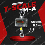 ตาชั่งแขวนดิจิตอล 500kg เครื่องชั่งแขวน 500kg เครื่องชั่งแขวนดิจิตอล 500กิโล เครื่องชั่งแบบแขวน 500kg ละเอียด0.1kg TSCALE TM-A 500kg/0.1kg