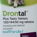 drontal plus for dog 1 tab ยาถ่ายพยาธิทางเดินอาหารสำหรับสุนัขเท่าน้ันเกรดพรี่เมี่ยม