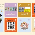 สนใจต้องการสั่งซื้อยาสัตว์สอบถามสินค้าให้ติดต่อทางร้านโดยตรงโทร020822907แอดไลน์nonpetshopinboxเพจเฟสบุคนนต์รักษาสัตว์