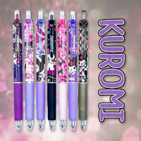 3.ปากกากด คุโรมิ