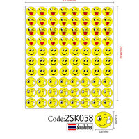สติกเกอร์ มินิ หน้าอิโมจิกลมเล็ก 80 ดวง
