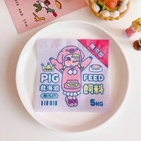 2# PIG FEED