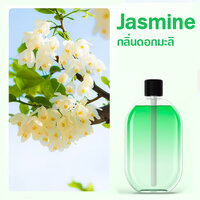 น้ำหอม กลิ่นมะลิ
