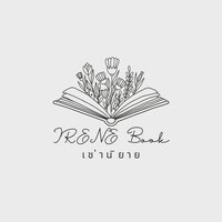 ร้านเช่านิยายแปลจีร นิยายวาย by Irene book