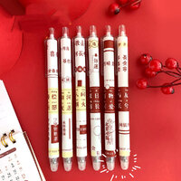 12# อักษรจีน (มี 3 ลาย)