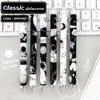 #16 Classic นักบินอวกาศ(มี1ลาย)