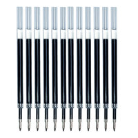 (1 ชิ้น) ดำ 0.5mm