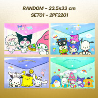 Sanrio Set 01 (คละลาย)