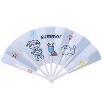7# Summer