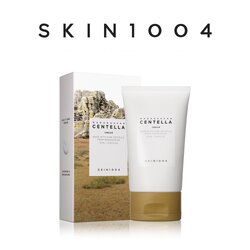 SKIN1004 Madagascar Centella Cream 75 ml.