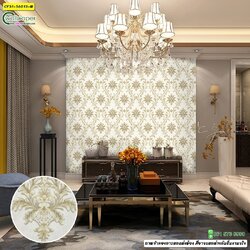 วอลเปเปอร์ติดผนังลายหลุยส์สีเหลือง