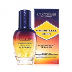 L'occitane Immortelle Reset Oil-In-Serum 50 ml.
