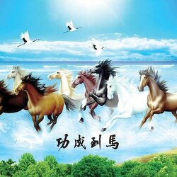 วอลเปเปอร์สั่งพิมพ์ลายม้ามงคล JHC-27