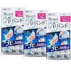 Biore Cold Band 92 cm. x 3 ผืน #Unscented