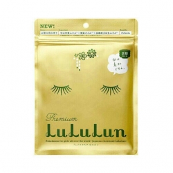 Lululun Green Tea Facial Sheet Mask 7 Sheets Limited Kyoto Matcha Premium