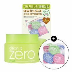 Banila Co Clean It Zero Emriching Butter Cleansing Balm Set