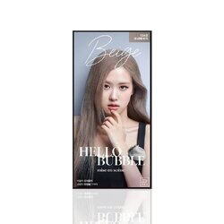 Mise En Scene Hello Bubble Foam Color #10AB Ash Beige