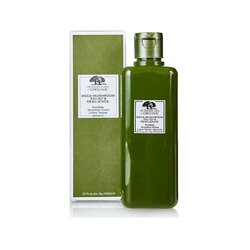 Orgins Mega Mushroom Relief & Resilience Soothing Treatment Lotion 200 ml.