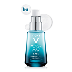 Vichy Mineral 89 Eyes 15 ml.