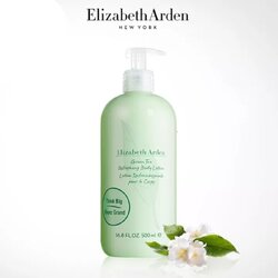Elizabeth Arden Green Tea Refreshing Body Lotion 500 ml.