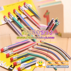 ดินสองอได้ด้วยย [🎲สุ่มสี] ชิ้นละ 2 บาท ✔️พร้อมส่ง Ohwowshop