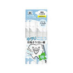 Okuchi Whitening Mount Wash 11 ml. x 5 ซอง