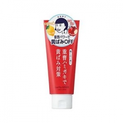 Goodbye Kibami Baking Soda Toothpaste 140 g.