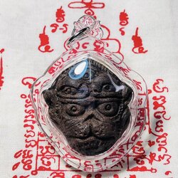 สี่หูห้าตา (พร้อมกรอบ กันน้ำ) หลวงพ่อตุ๋ย วรปุญโญ