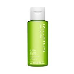 Shu Uemura Anti/Oxi+ Pollutant & Dullness Clarifying Cleansing Oil 50 ml.