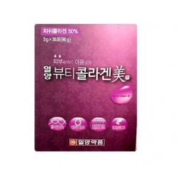 IL-YANG Beauty Collagen (3 g.x 30 ซอง)