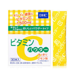 DHC Vitamin C Powder Lemon 1500 mg. 30 Days 30 ซอง