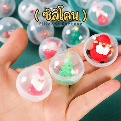 ชุด2 (ซิลิโคน)ลายคริสต์มาส