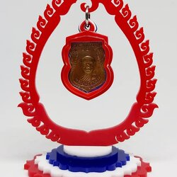 ซุ้มฐานห้อยพระเหรียญหรือเครื่องราง