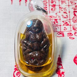 พรายอีเป๋อ (เลี่ยมกรอบ แช่น้ำมัน) หลวงพ่อยศ อกิญจโน วัดป่าบ้านสังข์ จ.ร้อยเอ็ด