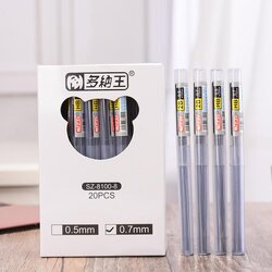 ไส้ดินสอกด 2B 0.7 mm ชิ้นละ 3 บาท Ohwowshop