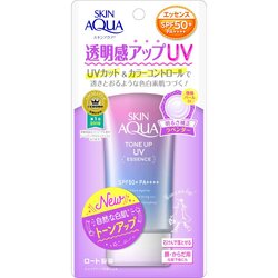 Skin Aqua Tone Up UV Essence SPF50 PA++++ 80 g. #Lavender