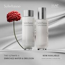 Sulwhasoo The Ultimate S Enriched Water 40 ml. + Sulwhasoo The Ultimate S Enriched Emulsion 40 ml. (แพ็คคู่)