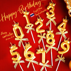 🔥เทียน🔥Happy birthday เทียนสี เทียนตัวเลข📌สินค้าเลือกลาย✔️พร้อมส่งในไทย เทียนวันเกิด เทียนสี อวยพรวันเกิด Birthday