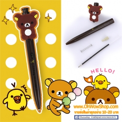 🔥 ปากกาลูกลื่นน้ำเงิน ลายหมีรีแลกคุมะ 0.5มม. ด้ามละ 6 บาท ✔️พร้อมส่ง