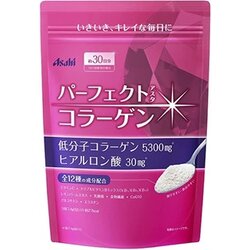 Asahi Perfect Asta Collagen Powder 5300 mg ขนาด 225 g. แบบซอง รับประทานได้ 30 วัน