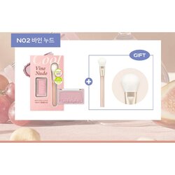 Rom&nd Better Than Cheek Brush Set #02 Vine Nude