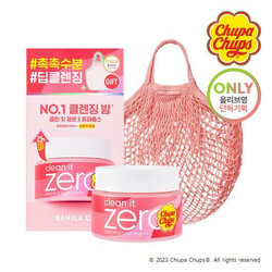 Banila Co Clean It Zero Cleansing Balm Original 125 ml. Chupa Chups Edition #ชมพู