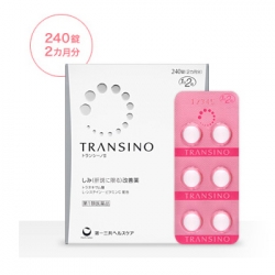 Transino II 60 วัน 240 เม็ด วิตามินบำรุงผิวขาวกระจ่างใส