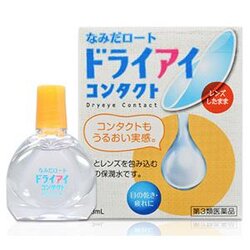 Rohto Namida Dry Eye Contact 13 ml.