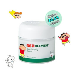 Dr.G R.E.D Blemish Clear Soothing Cream 70 ml. ชินจัง (No Box)