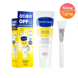 CKD Vita C Teca Dark Spot Cream Pack 80 ml. (Brush Set)