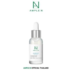 AMPLE : N Hyaluron Shot Light Ampoule 30 ml.