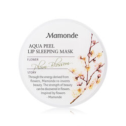 Mamonde Lip Sleeping Mask 20 g.